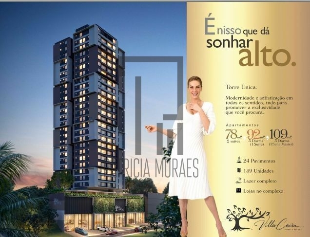 Apartamento duplex de 160 m² ou 165 m², 3 suítes no Mangal em Sorocaba